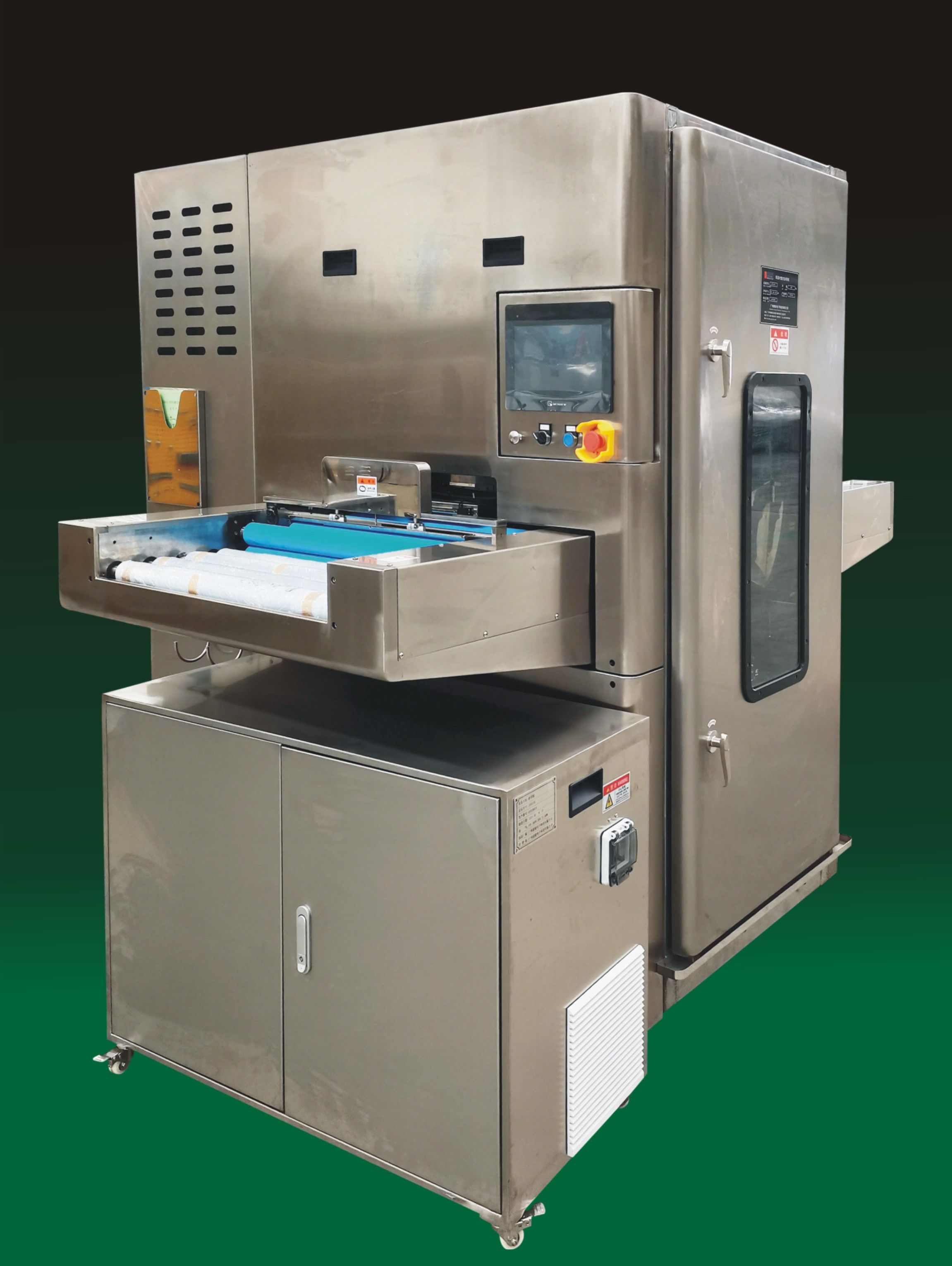 JAS610L雙面對磨式砂帶機(jī) - 1